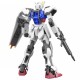 Figura Entry Grade Strike Gundam 1/44
